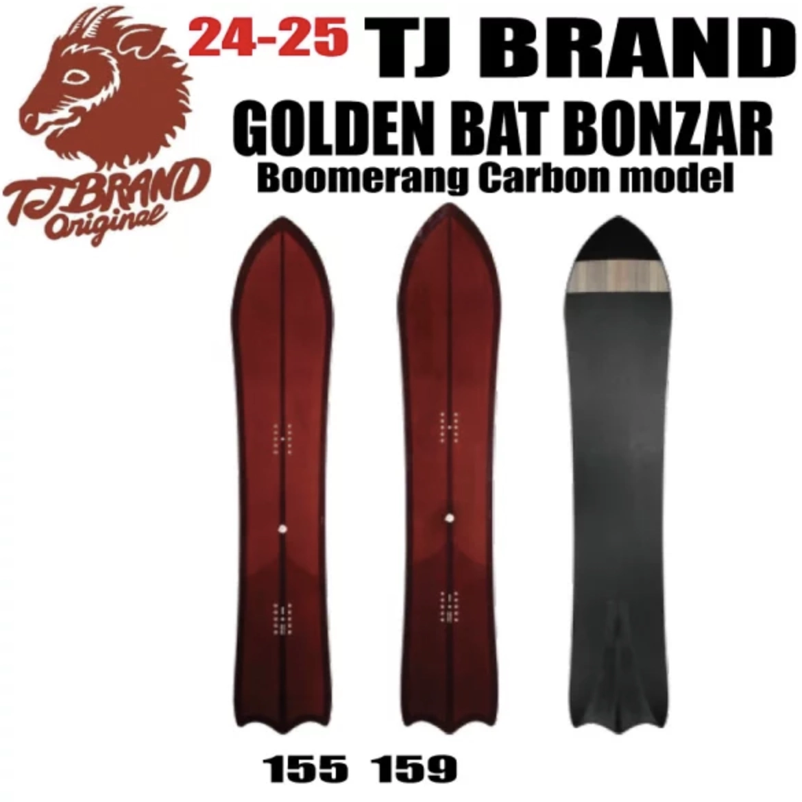 TJ BRAND GOLDN BAT BONZAR T.J BRAND original Golden Bat 滑雪板