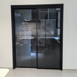 Creative Password Anti-Collision Stickers for Glass Doors, Fun Unlock Stickers for Kitchen Doors, Simple Door Stickers, Xiaohongshu Style Renovation Stickers