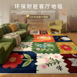 Carpet for Living Room, Washable and Wipeable, Retro Cartoon Style, 2026 New Model, Waterproof and Stain-Resistant, Large Area, No-Maintenance Floor Mat