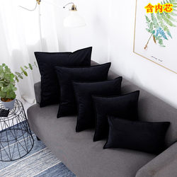 Black Cushion, Black Pillow, Lumbar Support Pillow, Sofa Pillow, Car Backrest, Pure Black Backrest Pillow