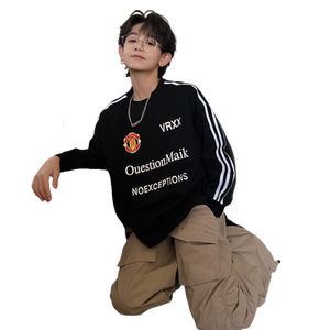 
Boys' long-sleeved T-shirts spring and autumn 2026 new medium and large children's pure cotton T-shirts for fat children spring and autumn tops trendy brand bottoming shirts