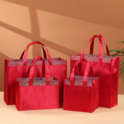 High-End Silk Cloth Bag, Chinese Red Handbag, Tea Bag, Loose Tea, Tea Cake, Pu'Er Tea Gift Bag, Packaging Gift Bag