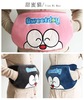 Rechargeable Warm Belt Does Not Include Hot Water Bottle, Coat, Flannel Cover, Waist Warmer, Gloves, Custom-made | EBUY7