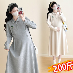 
Plus size maternity dress autumn and winter 2025 new fashionable polo collar belly covering spring and autumn style skirt 200*0.5kg