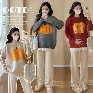 
Large size maternity sweater for autumn and winter loose and versatile fashionable lace splicing sweater top 200*0.5kg