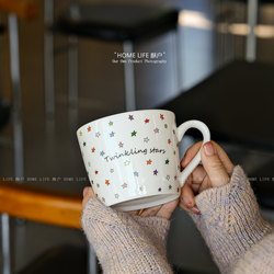 Star Mug Ceramic Office Drinking Cup Design Couple Cute Home Coffee Milk Breakfast Cup