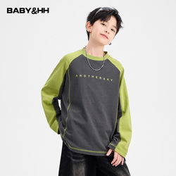 Boys' Spring Color-Blocked Outdoor Sports Long-Sleeved T-Shirt 2026 New Style Loose Training Top for Teenagers and Children