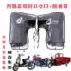 Takeaway warm motorcycle gloves electric handlebar cover winter scooter rider handlebar cover tricycle rainproof thickened