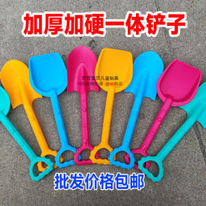 Beach shovel, snow shovel, baby outdoor sand and snow shovel, one-piece shovel, thickened and hardened shovel, for digging