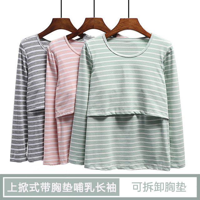 Pure cotton modal pregnant women's postpartum confinement clothes feeding clothes for going out long-sleeved breastfeeding T-shirt top base shirt spring and autumn