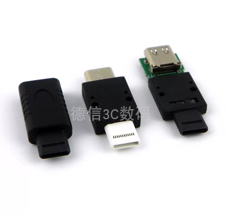 專業全尼龍塑膠測試轉接頭USB3.1 Type c塑料公頭轉母口座延長24P-Taobao