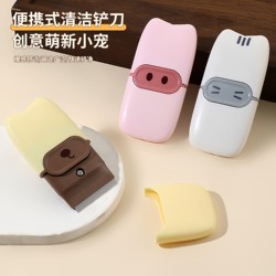 Convenient Small Scraper Cleaning Tool, Creative Multifunctional Cute Kitchen Cleaning Gadget for Removing Stains and Glue