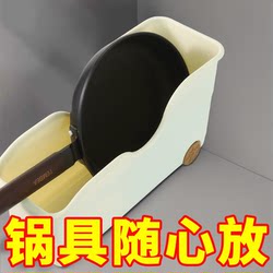 Kitchen Pot Storage Box Organizer with Wheels for Pot Lids and Spices, Under-Sink Cabinet Storage, Multifunctional Storage Rack