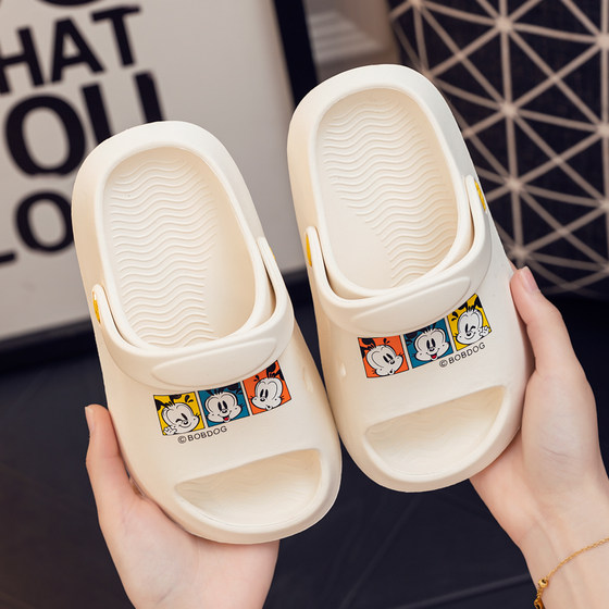 Babu Dou Children's slippers summer boys and girls babies indoor household anti -slip soft bottom cute children bathing sand slippers