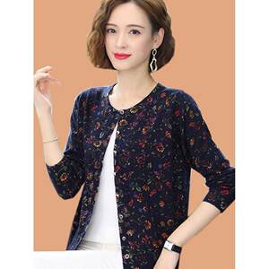 
2025 autumn and winter cardigan floral thin large size sweater mother loose short jacket women's sweater cardigan