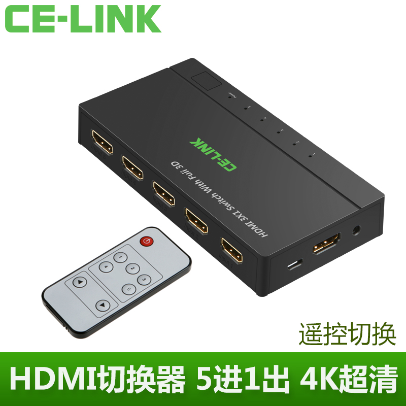CE-LINK HDMI ȭ ġ 5 IN 1 OUT ǻ    ġ 3D 5 IN 1 й Ʈ-