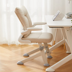 Y2F Study Chair for Students, Special Seat for Junior High School Students, Ergonomic Office Chair for Teenagers, Desk Chair