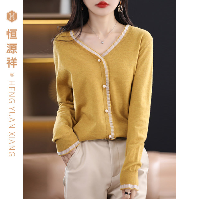 Hengyuanxiang knitted sweater single-breasted solid color sweater lace edge sweater fake cardigan long sleeve thin jacket V-neck women's clothing
