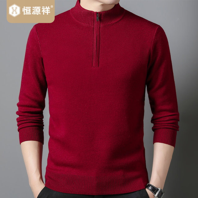 Hengyuanxiang red 100% wool sweater men's half-height zipper collar spring and autumn warm daddy's bottoming loose sweater

