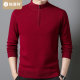 Hengyuanxiang red 100% wool sweater men's half-height zipper collar spring and autumn warm daddy's bottoming loose sweater
