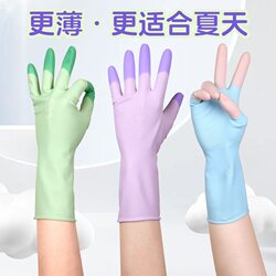 Mid-length latex non-slip housework gloves
