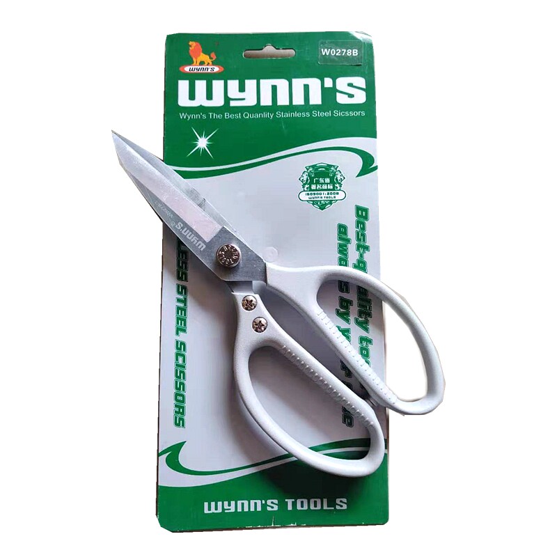 WYNNS POWER LION 아연 합금 손잡이 다목적 스테인레스 스틸 가위 주방 산업용 민간 가위 W0278B-