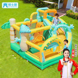 Doctor Dolphin Inflatable Castle for Home Indoor and Outdoor Use, Small Children's Bouncy Castle with Slide, Trampoline, Naughty Castle, and Climbing Area