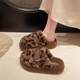 Leopard print furry slippers for women autumn and winter outer wear 2025 new popular Internet celebrity high-end thick-soled plush toe-cap cotton slippers