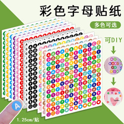 Round English Alphabet Stickers, Dot Serial Numbers, Waterproof DIY Item Identification, Journal Stickers, Letter Stickers