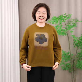 
Middle-aged and elderly women's spring and autumn casual sweatshirts for mothers