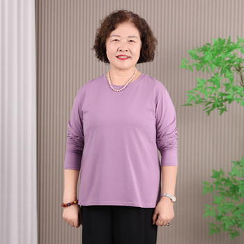 
Middle-aged and elderly mothers' plus size belly-covering bottoming shirts and autumn clothes