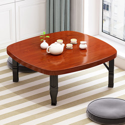 Folding Small Bed Table for Eating, Small Desk for Bed, Northeastern Style Bed Table, Tatami Dining Table, Home Use Bay Window Low Table
