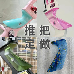 
Bingtang push handle hoyt Sanlida win-win MK Yanzi competitive recurve bow beauty hunter light bow archery competition customization