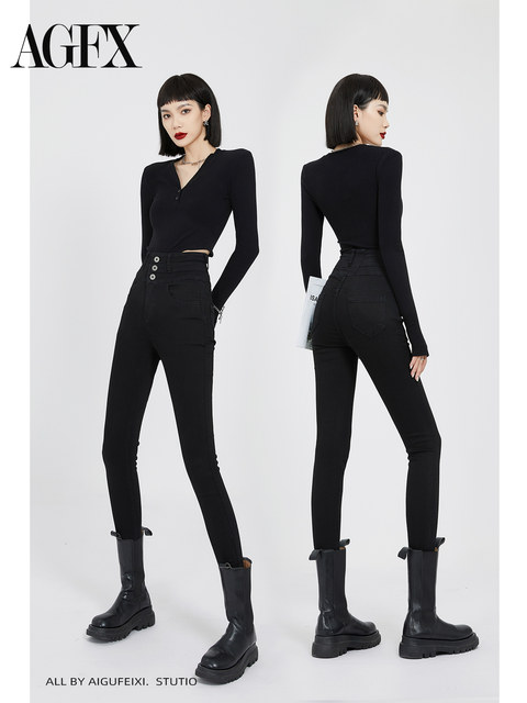 Black elastic belly-tightening high waist jeans for women in 2025 Spring and Autumn New Slim and Slim Slim and Tight Small Feet Pencil Pants