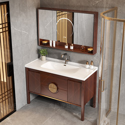 Medieval-Style Bathroom Cabinet Set with Integrated Ceramic Basin, 2026 New Model, Floor-Standing Ebony Wood Double Basin Washbasin Cabinet