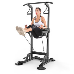 Horizontal Bar for Home Fitness, Student Physical Exam Stretching Training, Pull-Up Bar, Parallel Bars, Indoor Pull-Up Rack