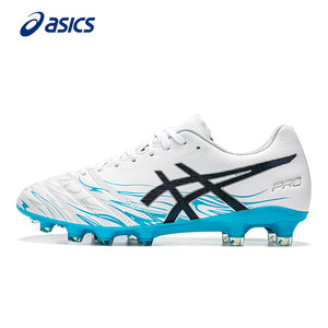 Article Football Shoes Men's Shoes DS Light X-Fly Pro Limited official flagship breathable sneakers
