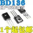 transistor y2 Trong nước/chính hãng BD136 PNP 1.5A 45V cắm trực tiếp TO-126 bóng bán dẫn triode transistor s8050