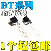 Thương hiệu mới nguyên bản BT131-800 BT169D BT131-600 BT169B BT169G cắm trực tiếp TO92