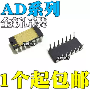 ajd - Top 1000件ajd - 2024年3月更新- Taobao