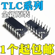 TLC5916IN TLC7524CN cắm trực tiếp gói 16 chân hoàn toàn mới nguyên bản IC mạch tích hợp DIP-16