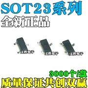 [Trọn bộ] Transistor SMD 2SC1815 C1815 HF NPN Transistor SOT23 (gói 3K)