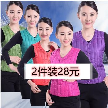 Light and thin, wearing anti -season clearance down cotton vest
