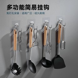 Stainless steel hook no punching sticky hook double-ended hook