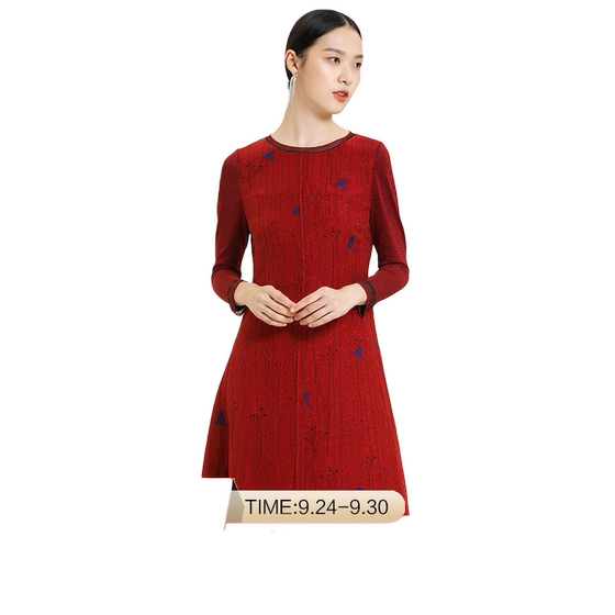 
Giovanni Shopping Mall's new autumn dress with high waist splicing mesh knitted slimming and flesh covering and age-reducing temperament style