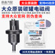 Adapted to the new Santana POLO Lavida Crystal Ruixin Ruibo Jetta Activated Carbon Canister Solenoid Valve Control Valve