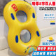 Swimming ring adult thickened inflatable lifebuoy double swimming ring male and female couple parent-child water toy rafting