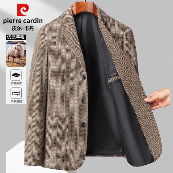 Pierkan high -level sensor suits coat men's spring and autumn short business casual wool woolen woolen small suit top
