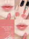 MAC new moisturizing bullet lipstick lipstick new color 562 555 544 566 542 567