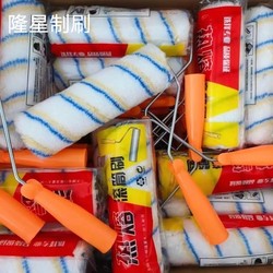  4/6/ 9inch Hot-Melt Medium-Pile Yellow and Blue Strip Interior and Exterior Wall Paint Latex Paint Waterproof Coating Decoration Roller Brush